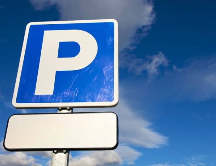 Парковка - Парк-отель «Арфа»